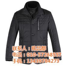 锦衣服装生产厂 图 北京羽绒棉服定做厂 棉服定做