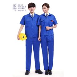 天津工作服定做 天津工作服 天津宇诺服装服饰公司 查看