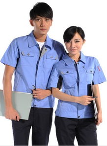 广州白云区工作服定做,白云区工作服定做