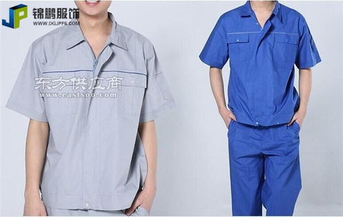 工作服 石碣工作服 锦鹏服饰图片