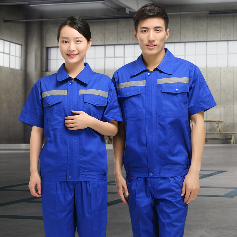 琴羽林 夏季短袖工作服套装男女薄款反光条环卫保洁服装建筑工地工服车间厂服工程服劳保工作服定制logo 藏蓝色单上衣 160