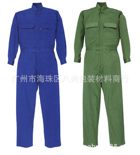 批发采购制服、工作服-艳蓝连体工作服批发采购-制服、工作服尽在阿里巴巴批发市场-.