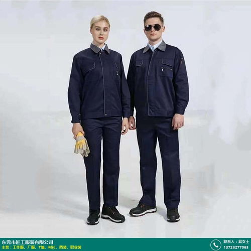 白冬季工作服供应厂家采购与招标 匠工服装