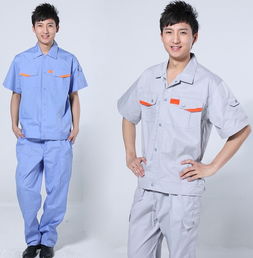 供应松岗防静电服工作服定做 工作服定做 依德莱服饰