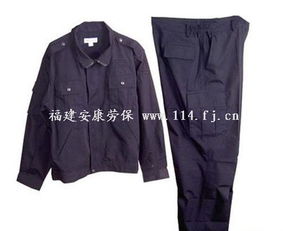 泉州作训服,泉州保安服,晋江迷彩服,厦门工作服