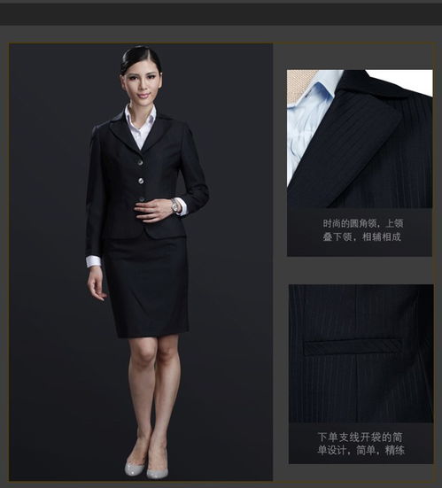 图 四川罗培服饰供应厂家量身定做服装西服工作服 成都礼品