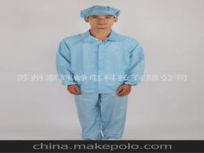 劳保防静电服价格 劳保防静电服批发 劳保防静电服厂家 马可波罗