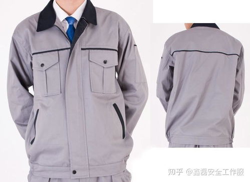 解析一下工作服洗涤保养技巧